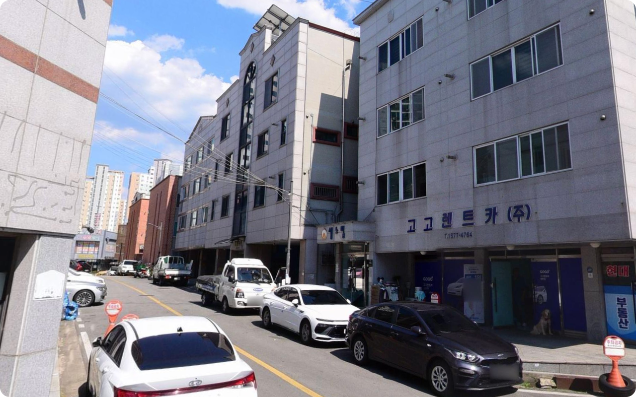 고고렌트카 광주점 대여반납