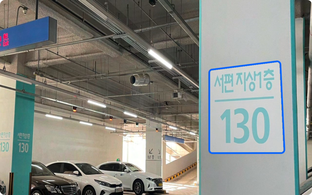 고고렌트카 인천국제공항점 대여